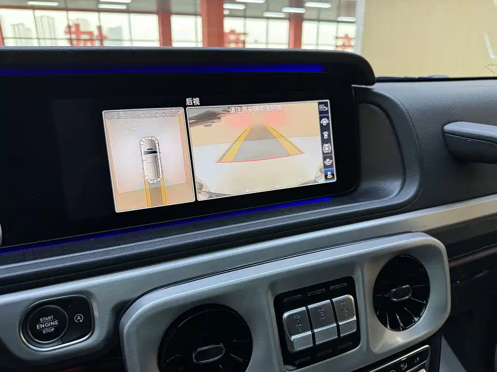 Mercedes-Benz G-Class 2020 G 350