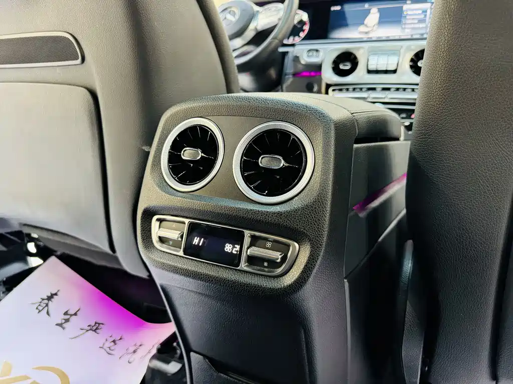 Mercedes-Benz G-Class 2020 G 350