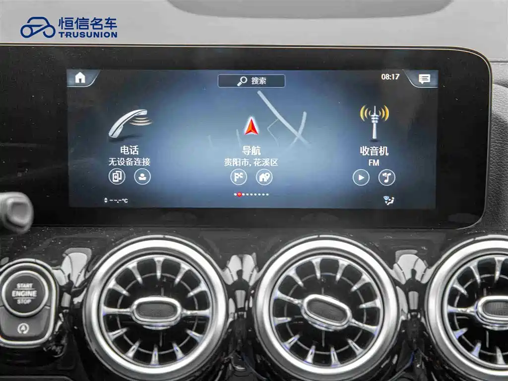 Mercedes-Benz GLA 200 2022