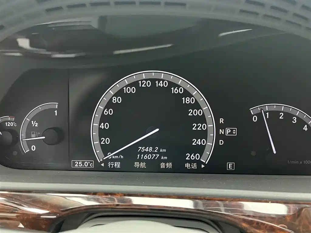 Mercedes-Benz S 600 L (2010)