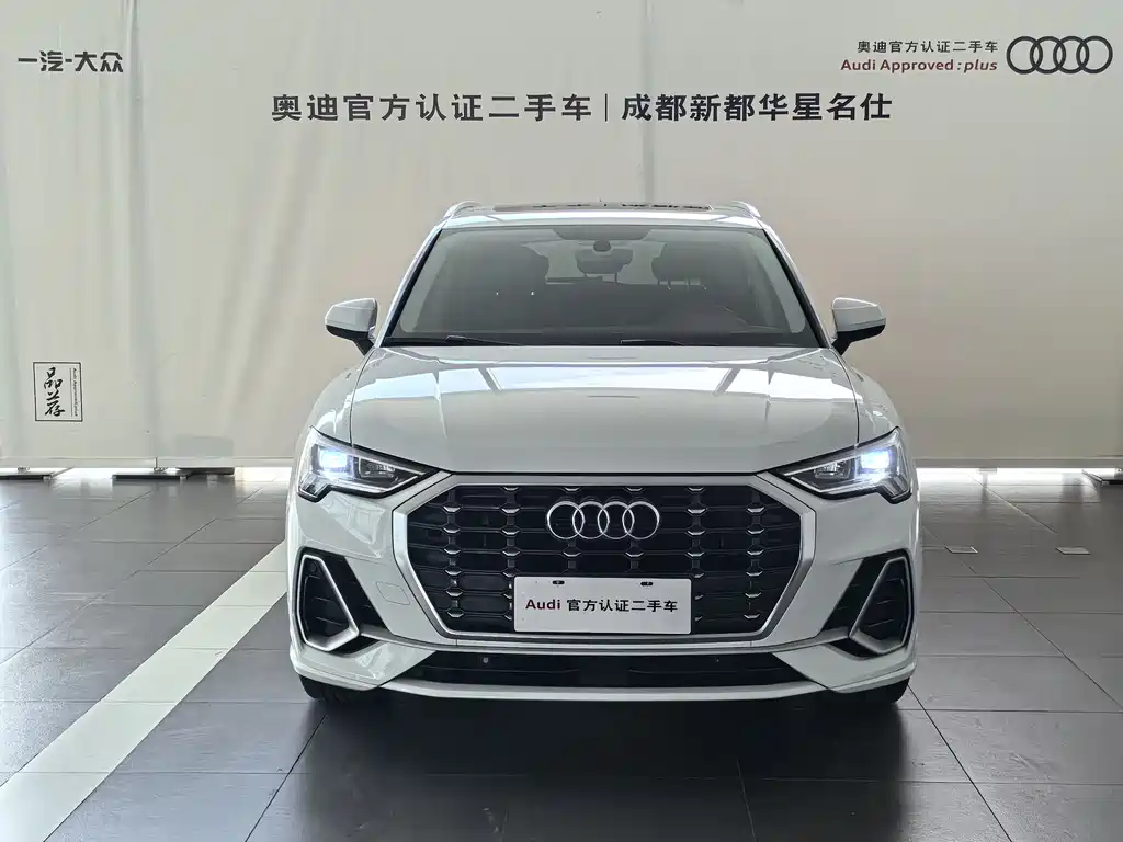 Audi Q3 2020 35 TFSI Entry Dynamic
