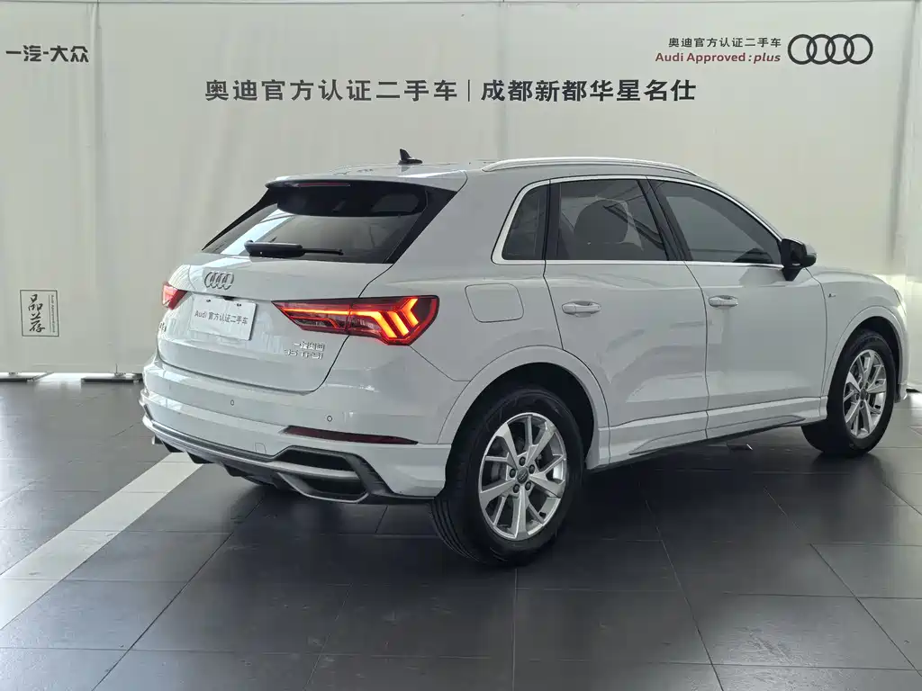 Audi Q3 2020 35 TFSI Entry Dynamic