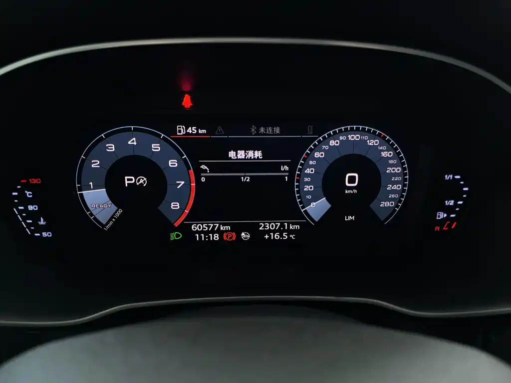 Audi Q3 2020 35 TFSI Entry Dynamic