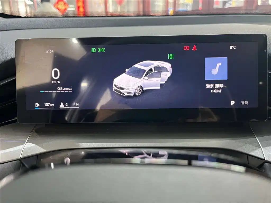 Geely Preface 2024 1.5TD Longteng Edition