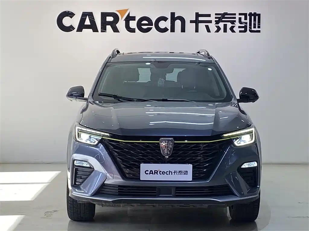 Roewe RX5 2021 PLUS 300TGI Automatic Ali Guochao Flagship Ronglin Edition