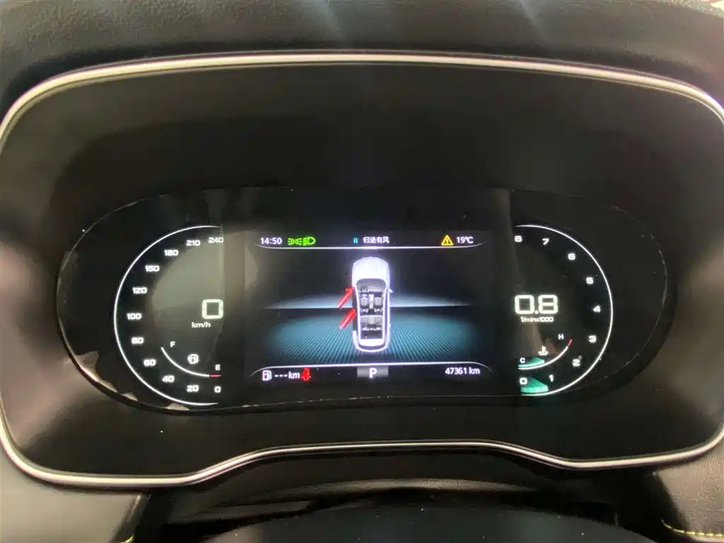 Roewe RX5 2021 PLUS 300TGI Automatic Ali Guochao Flagship Ronglin Edition