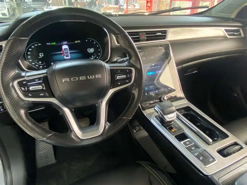 Roewe RX5 2021 PLUS 300TGI Automatic Ali Guochao Flagship Ronglin Edition
