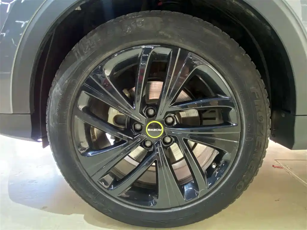 Roewe RX5 2021 PLUS 300TGI Automatic Ali Guochao Flagship Ronglin Edition