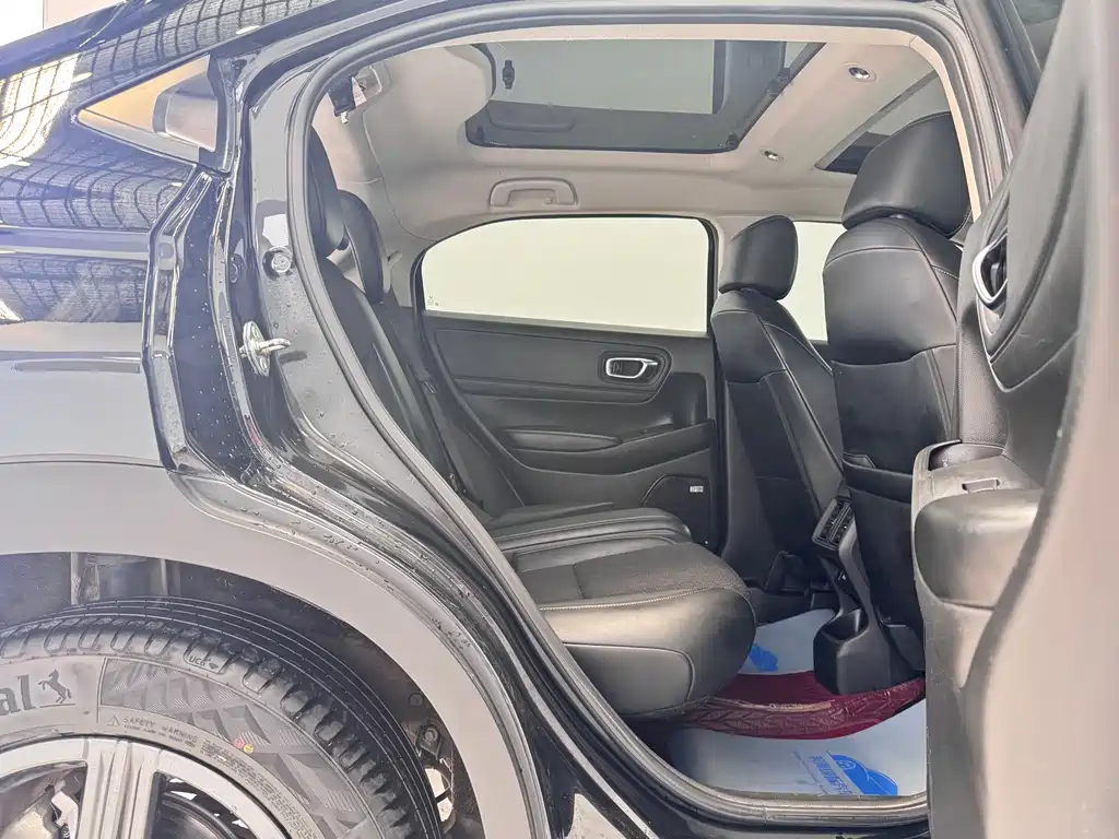 Honda XR-V 2023 1.5L CVT Trend Edition