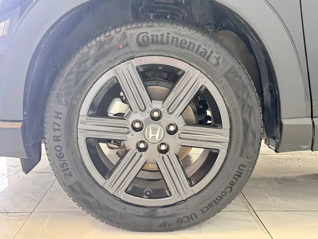 Honda XR-V 2023 1.5L CVT Trend Edition