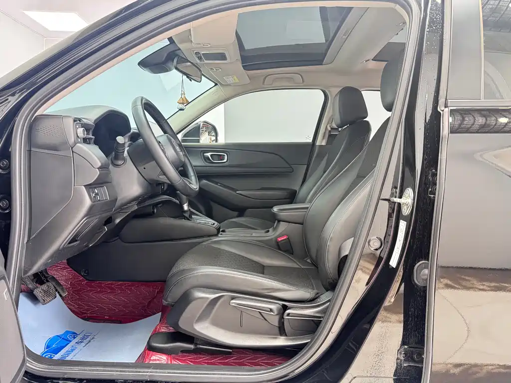 Honda XR-V 2023 1.5L CVT Trend Edition
