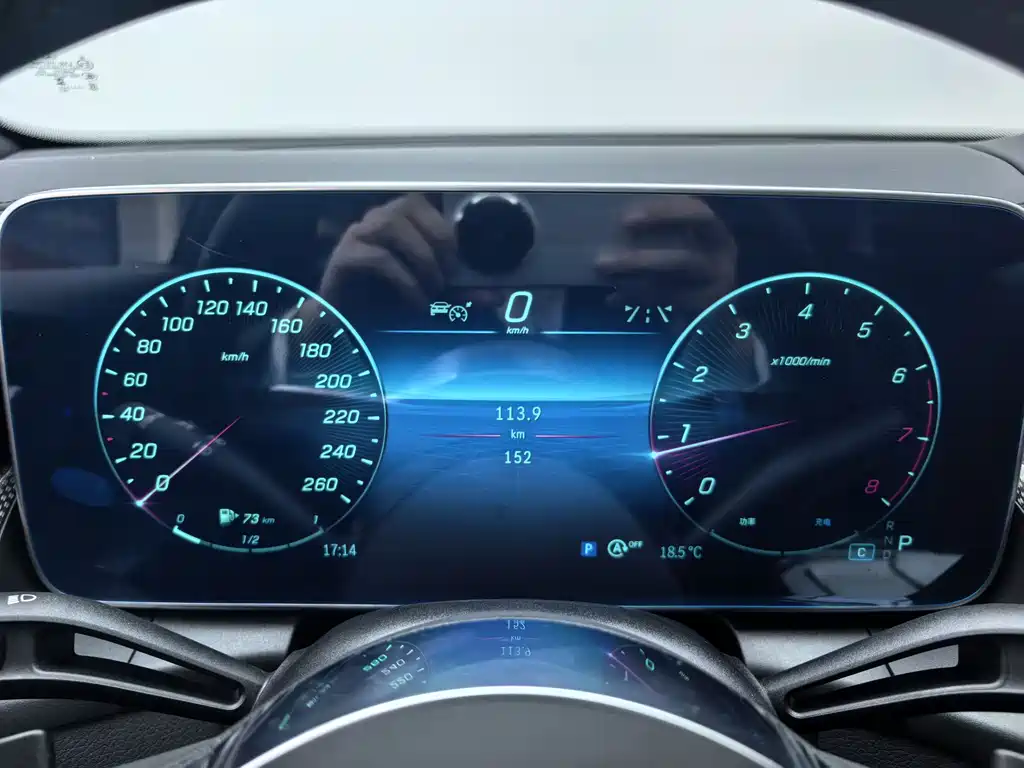 Mercedes-Benz GLC 260 L 4MATIC Dynamic 7-Seater 2024