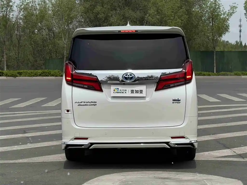 Toyota Alphard 2021 Hybrid 2.5L Premium Edition