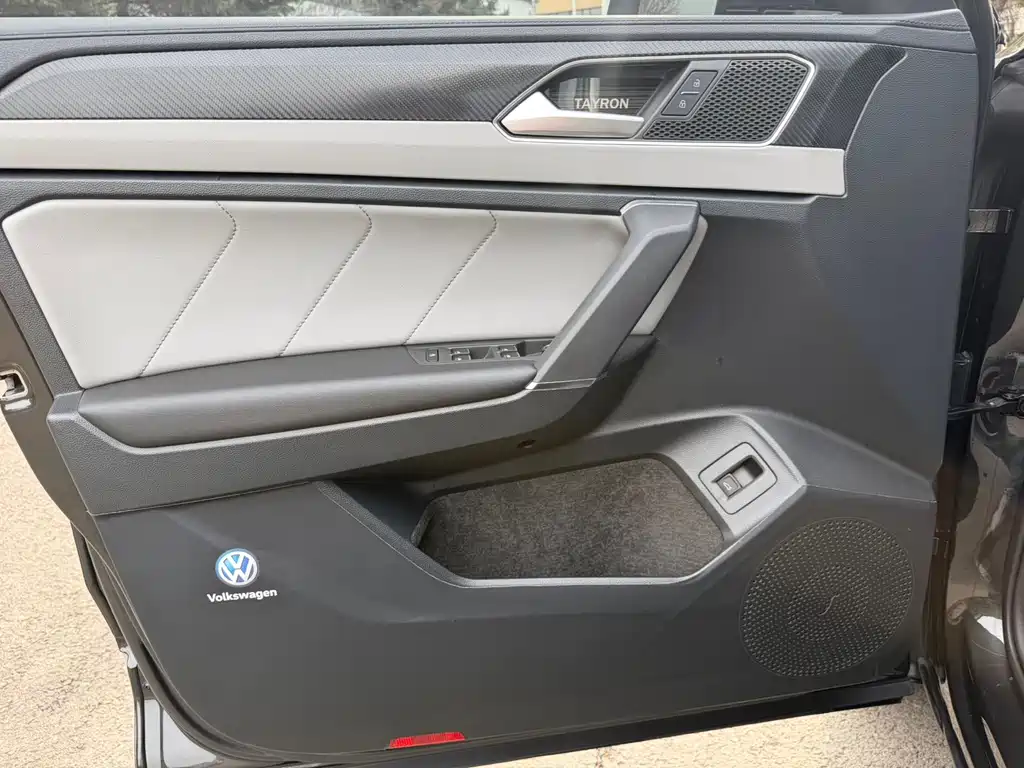 Volkswagen Tayron 2023 280TSI FWD Luxury Plus Advanced Edition