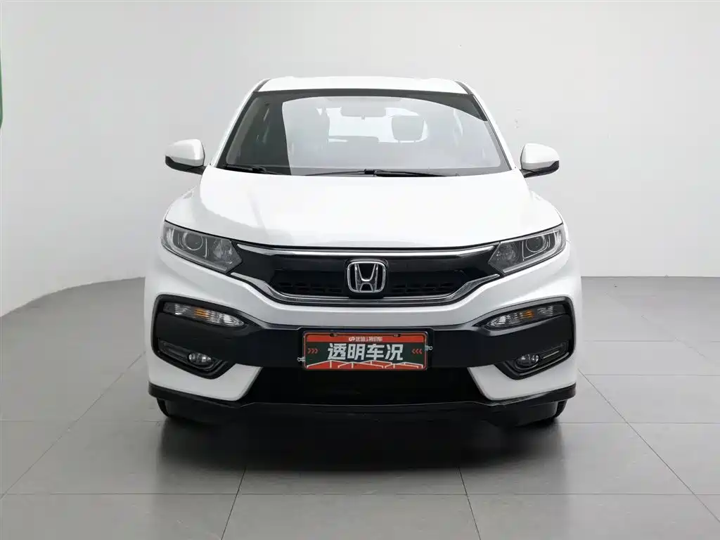 Honda XR-V 2015 1.5L LXi CVT Classic Edition