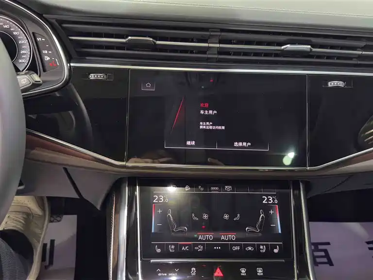 Audi Q7 2023 55 TFSI quattro S Prestige