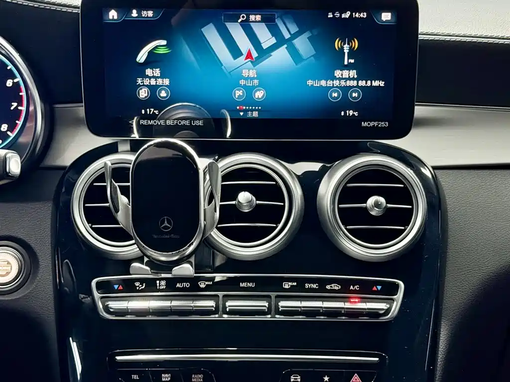 Mercedes-Benz GLC 260 L 4MATIC Dynamic Type