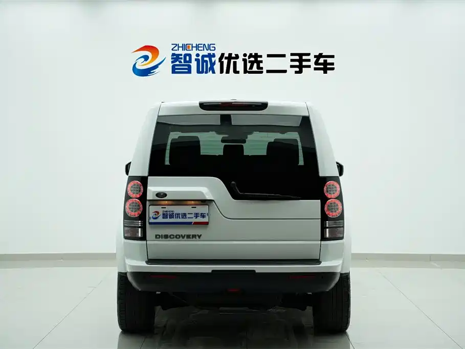 Land Rover Discovery 2016 3.0 SDV6 HSE Black Edition Diesel