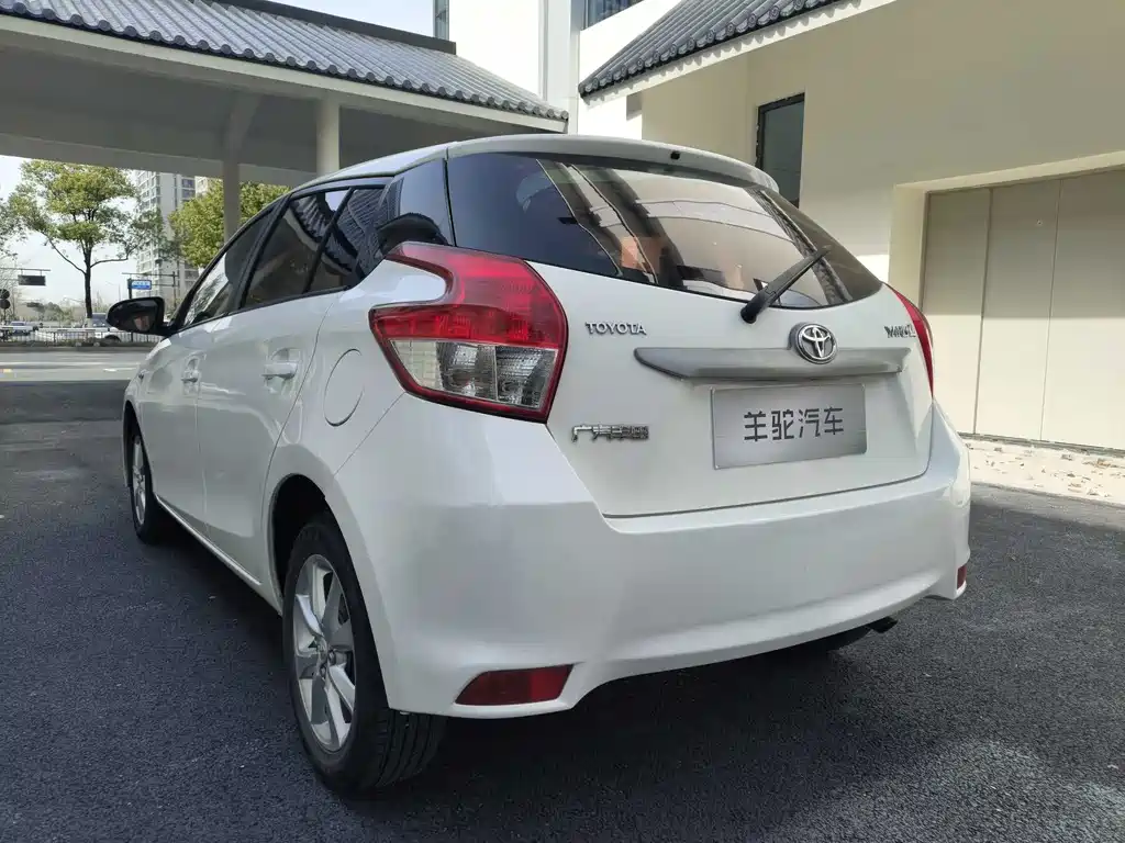 Toyota Yaris L 2014 1.5G Automatic