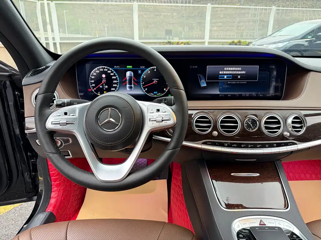 Mercedes-Benz S-Class 2020 S 350 L Business Edition Zhenzang Edition
