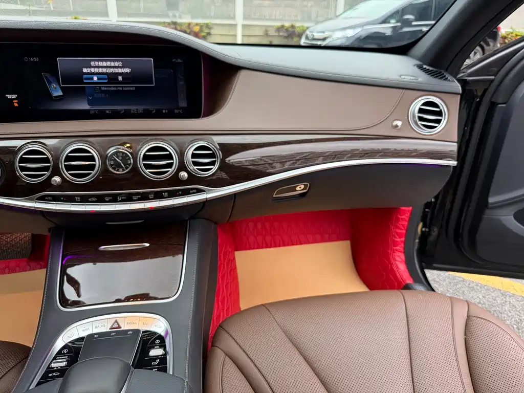 Mercedes-Benz S-Class 2020 S 350 L Business Edition Zhenzang Edition