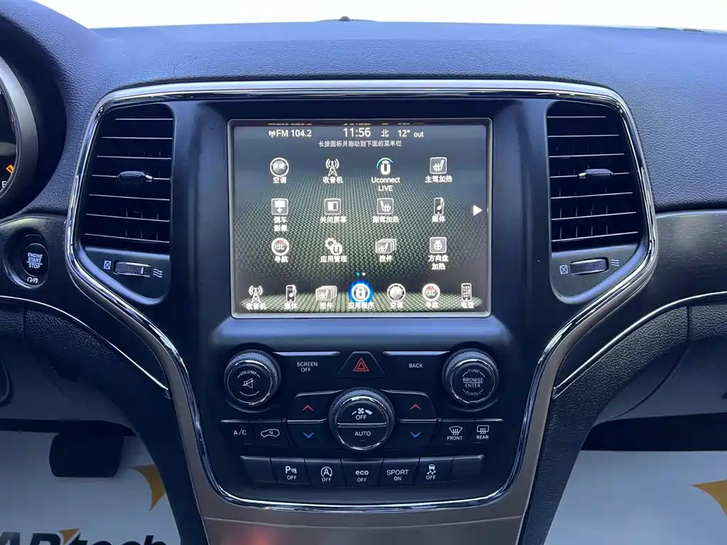 Jeep Grand Cherokee 2017 3.6L Elite Navigation Edition