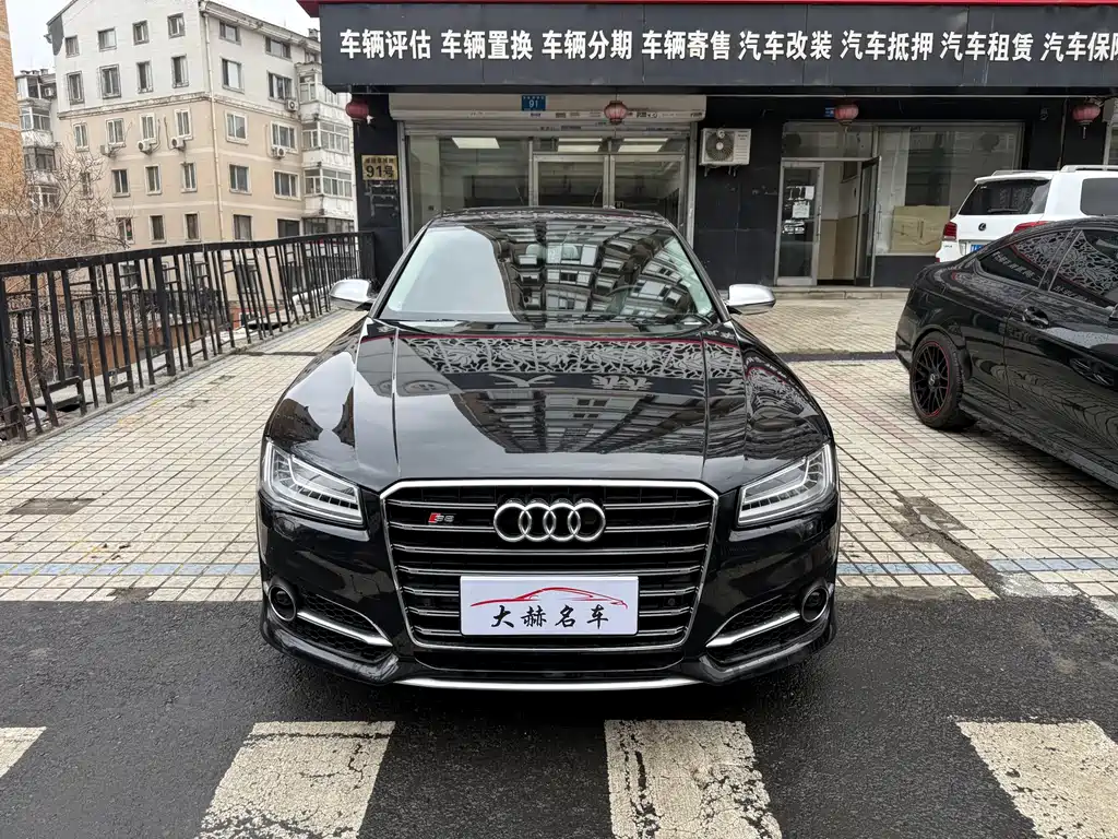 Audi S8 2013 S8 4.0 TFSI quattro