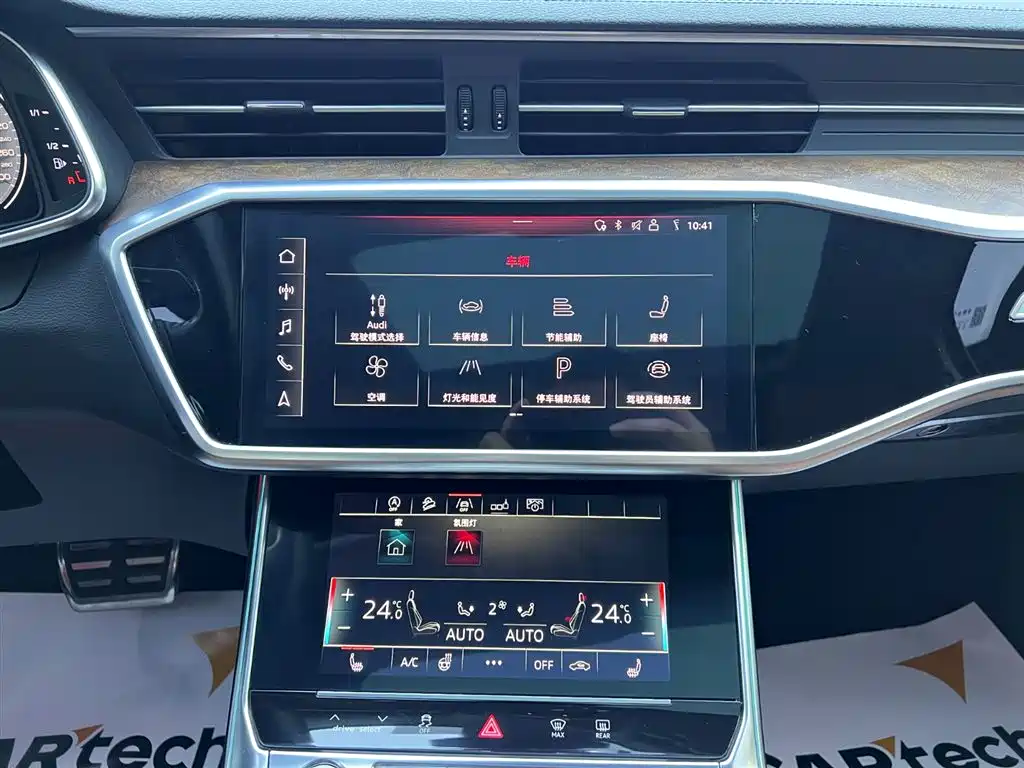 Audi A6 allroad quattro 55 TFSI