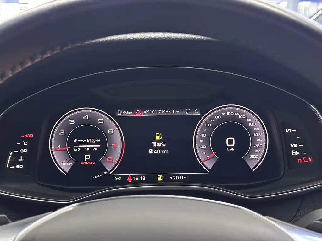 Audi A6L 2019 45 TFSI quattro Prestige Elegant Edition