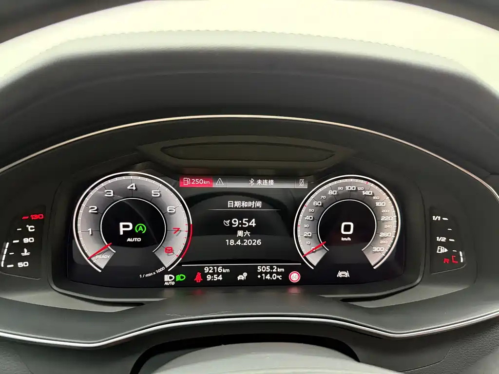 Audi A6L 2025 45 TFSI quattro Select Dynamic - фото 10