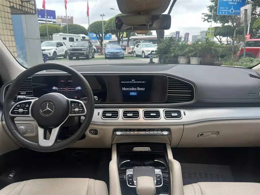 Mercedes-Benz GLE 350 4MATIC Dynamic