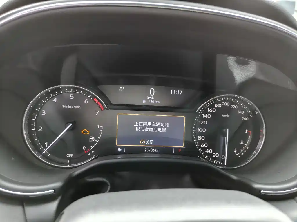 Cadillac CT5 2022 28T Luxury (Standard Edition)