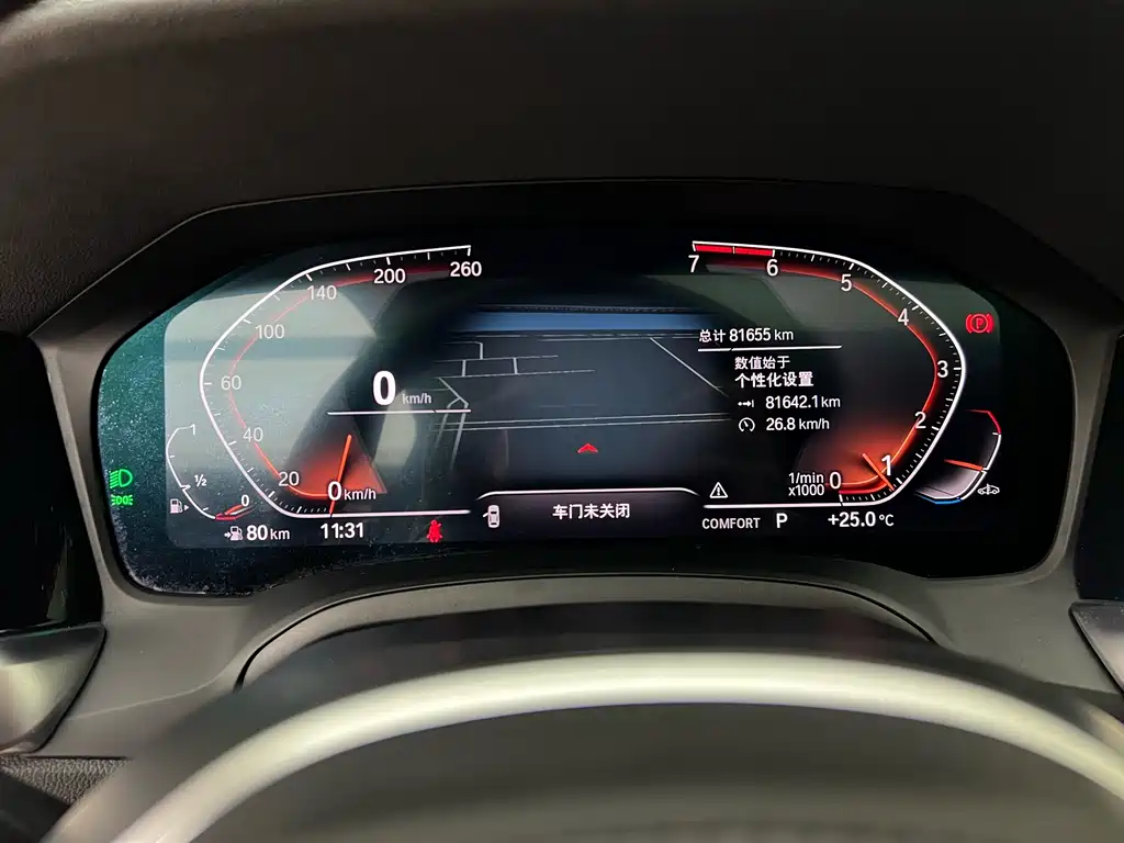 BMW 4 Series 2021 425i M Sport Package - фото 13