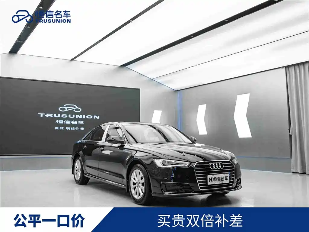 Audi A6L 2017 TFSI Technical