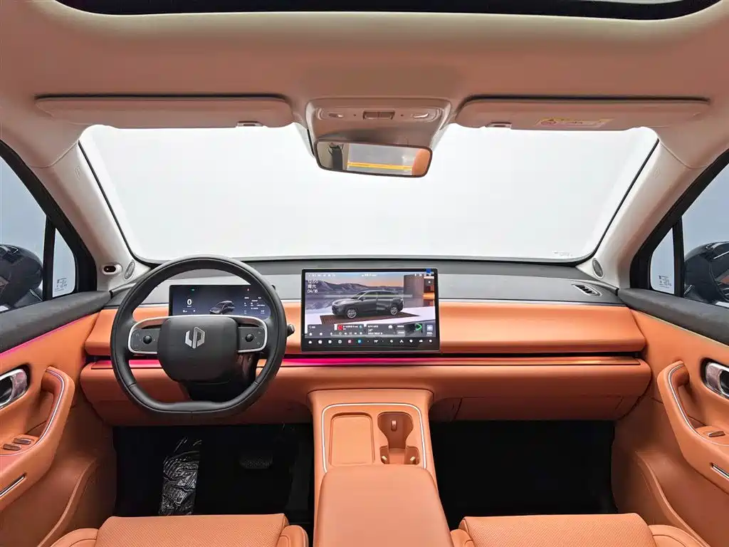 Leapmotor C10 2026 605 Yuexiang Edition