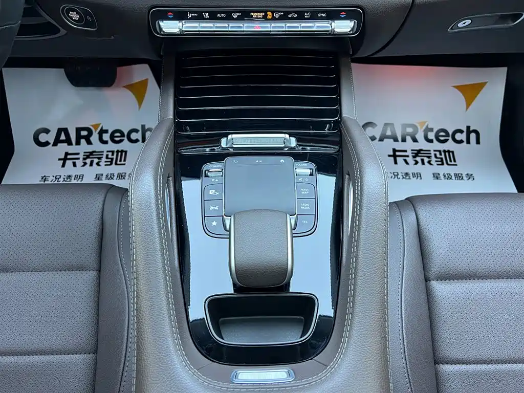 Mercedes-Benz GLE 350 4MATIC 2023