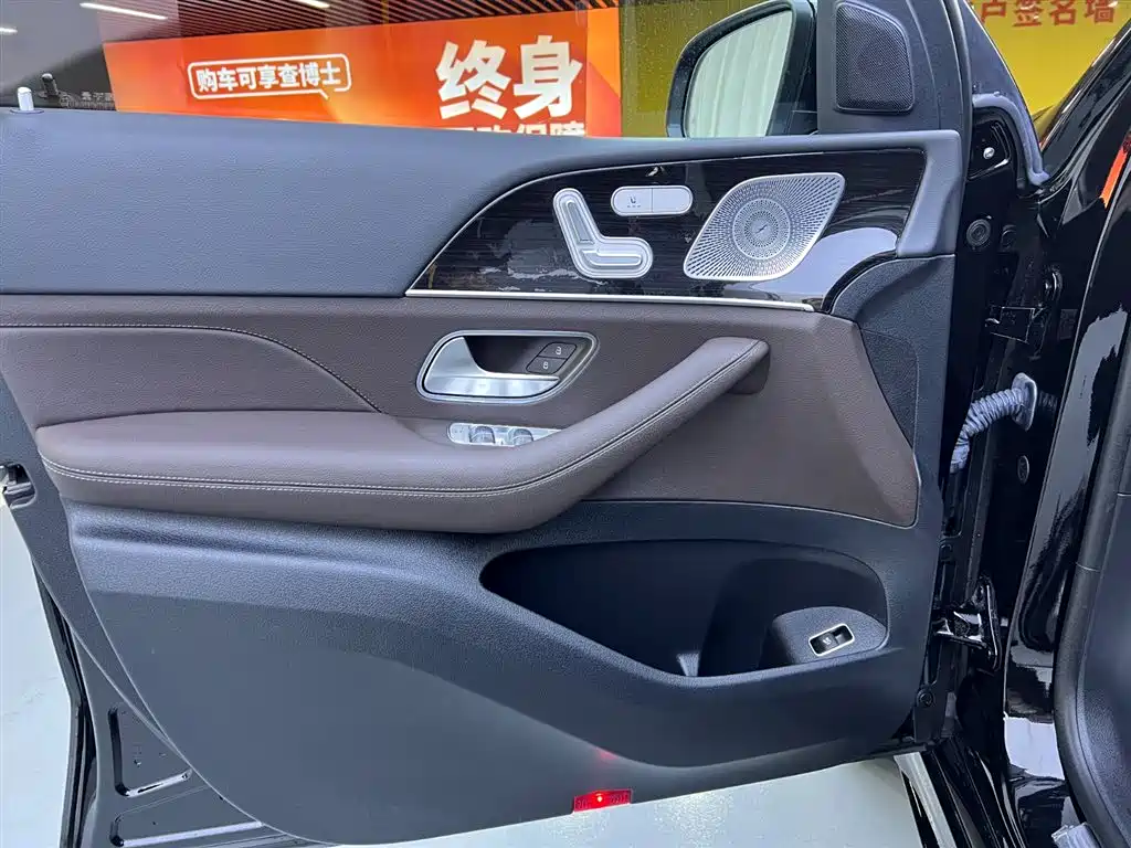 Mercedes-Benz GLE 350 4MATIC 2023