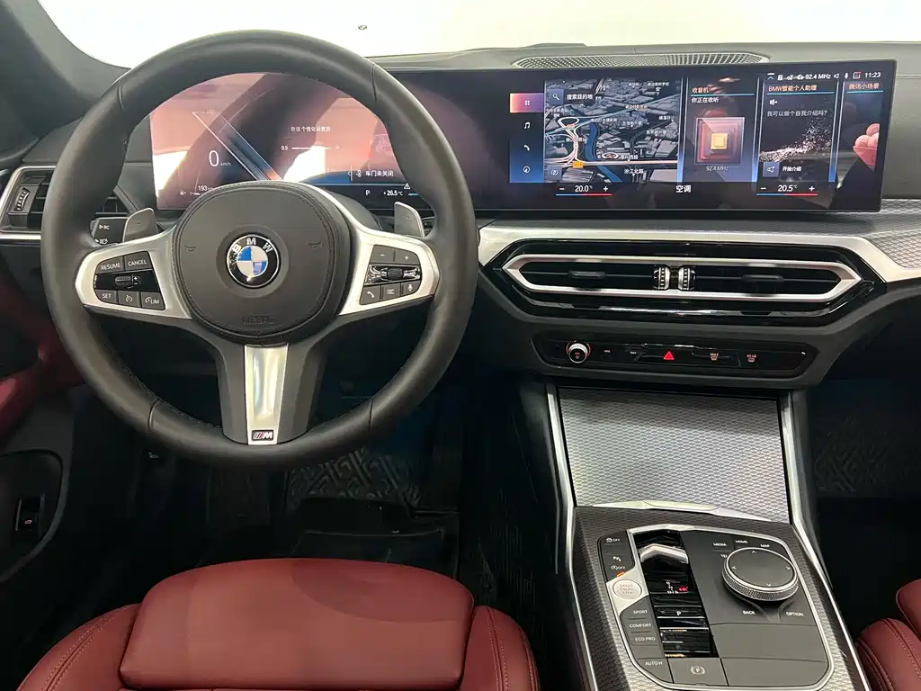 BMW 4 Series 2023 425i Gran Coupe M Sport Night Edition