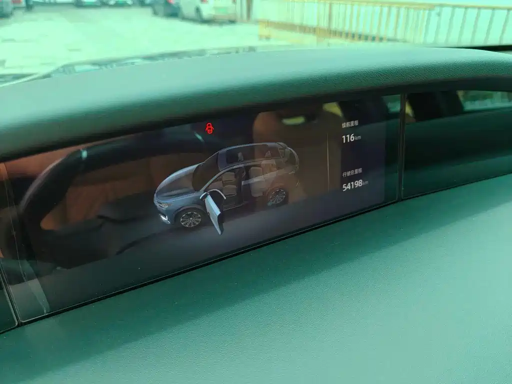 Changan UNI-K 2021 2.0T Excellence