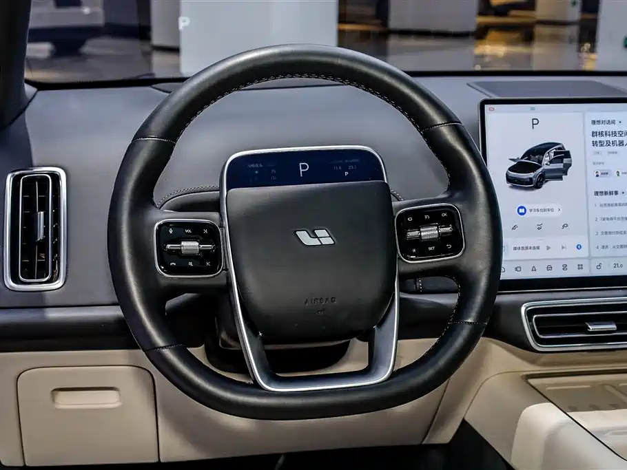 Li Auto L9 2024 Ultra