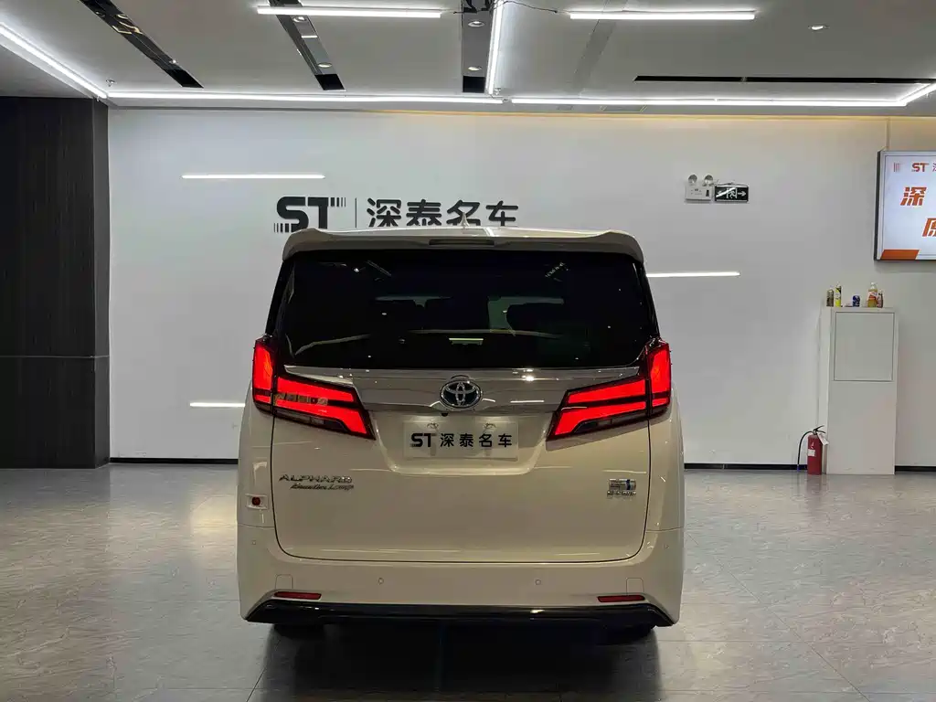 Alphard 2021 Hybrid 2.5L Premium Edition