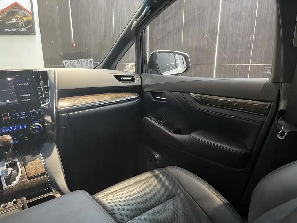 Alphard 2021 Hybrid 2.5L Premium Edition