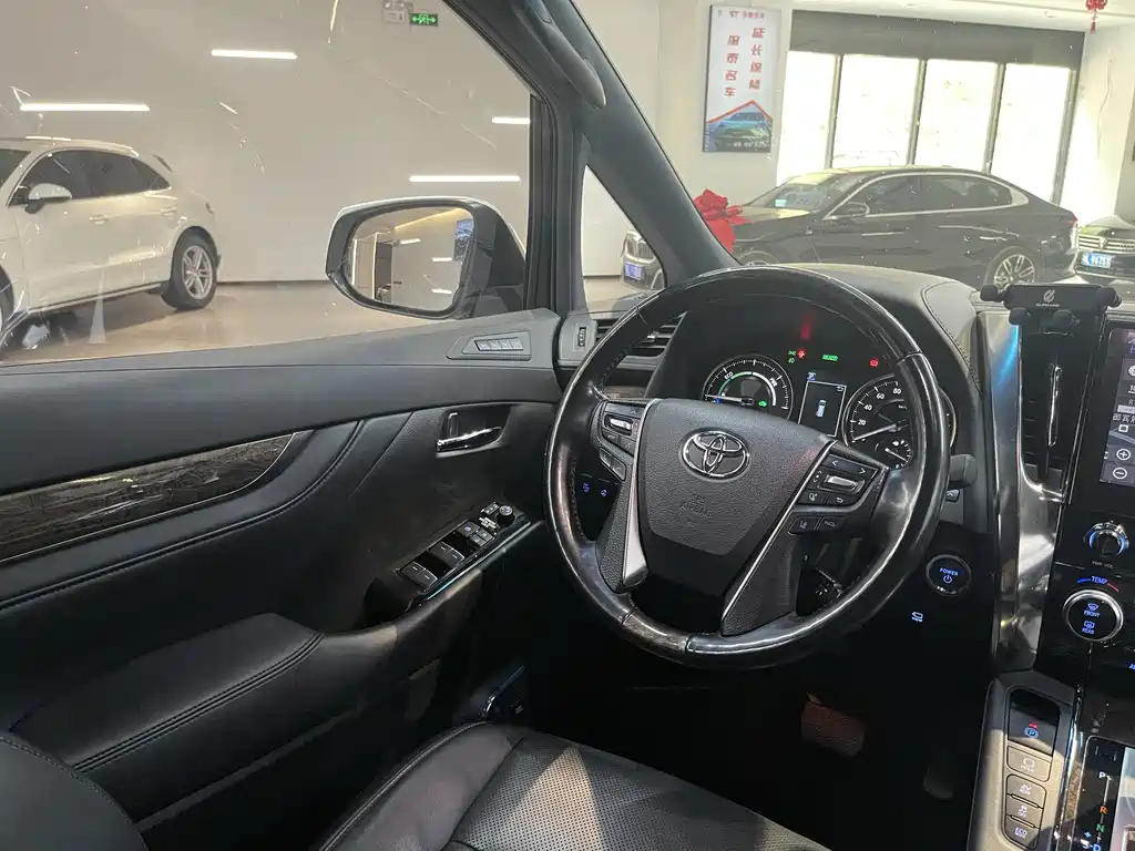 Alphard 2021 Hybrid 2.5L Premium Edition