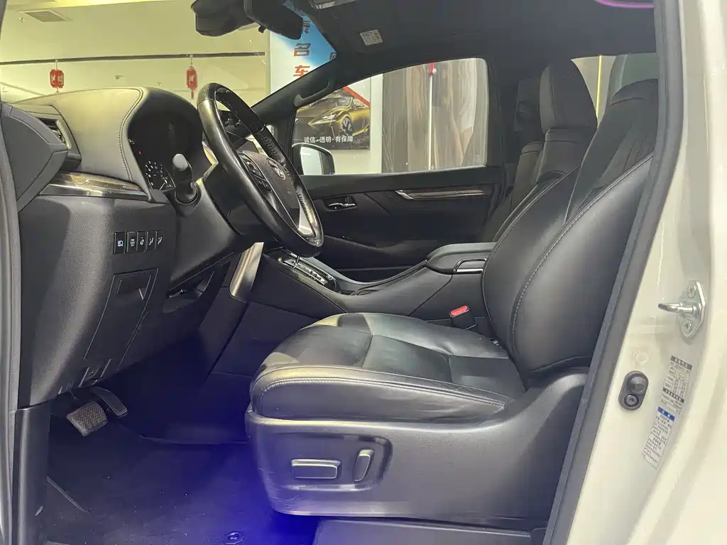 Alphard 2021 Hybrid 2.5L Premium Edition