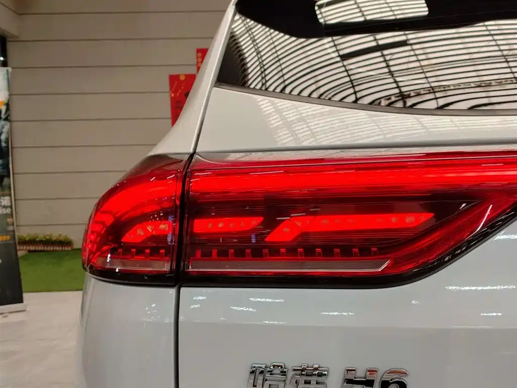 Haval H6 2023 Guochao Edition 1.5T Automatic Urban Edition