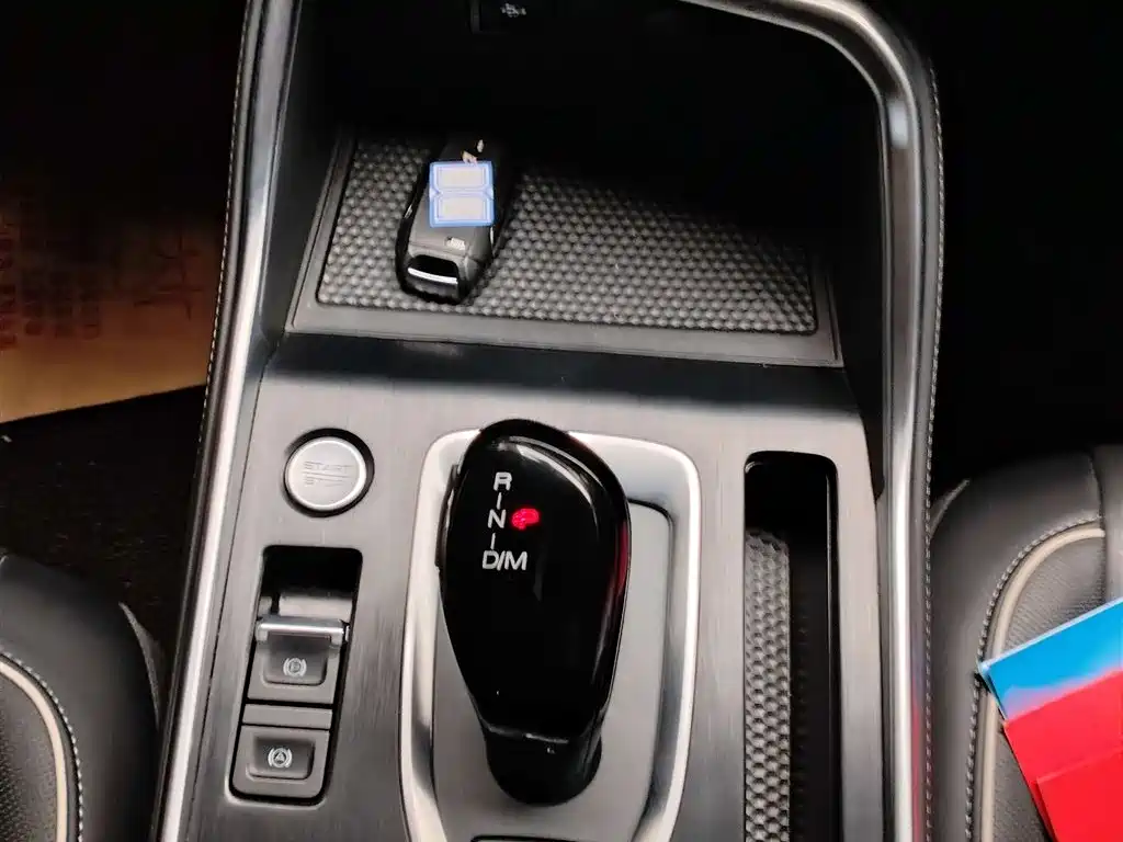 Haval H6 2023 Guochao Edition 1.5T Automatic Urban Edition