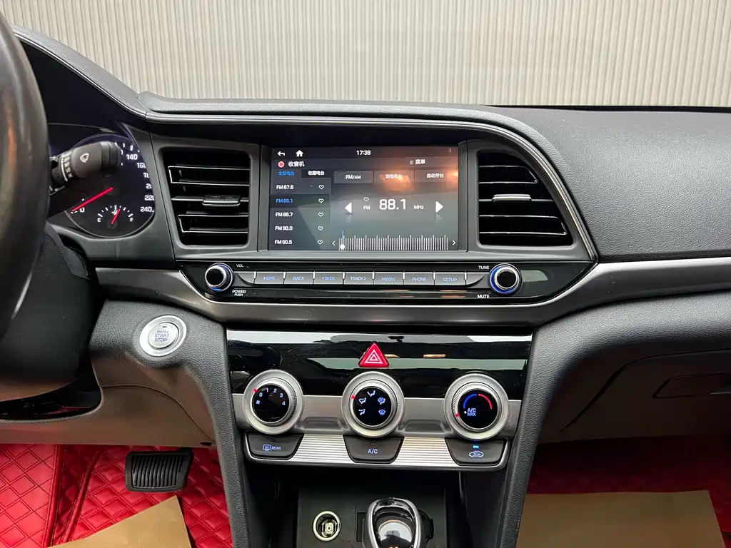 Hyundai Elantra 2020 1.5L CVT Zhixuan Elite