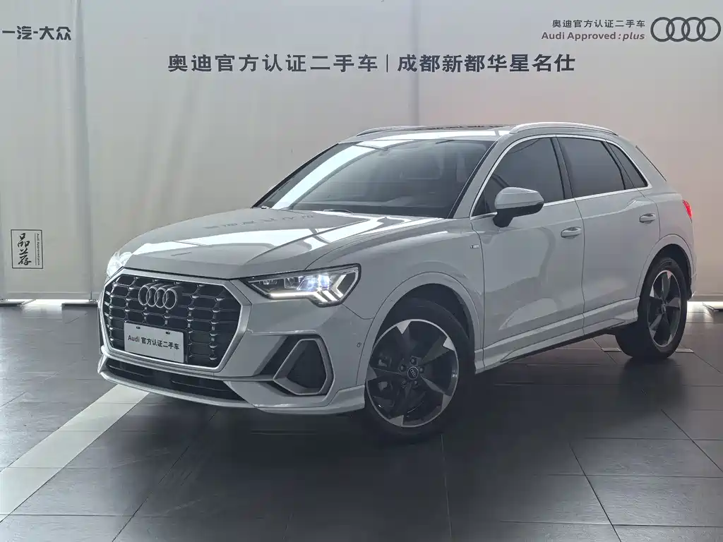Audi Q3 2022 35 TFSI Fashion Dynamic