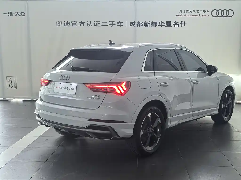 Audi Q3 2022 35 TFSI Fashion Dynamic