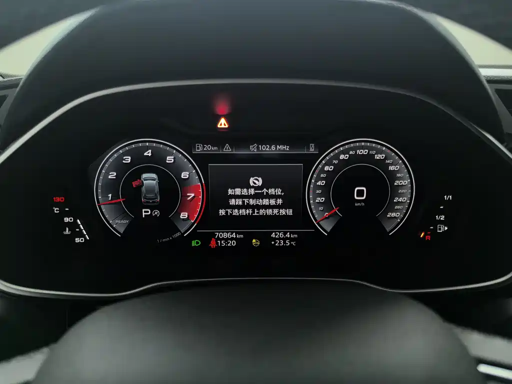 Audi Q3 2022 35 TFSI Fashion Dynamic